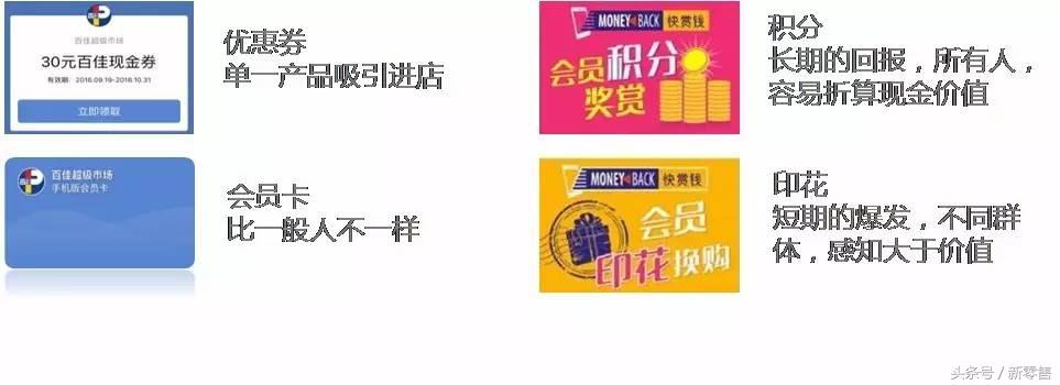 微信支付全球巡回讲座香港站，被众港企围观是怎样一种体验？