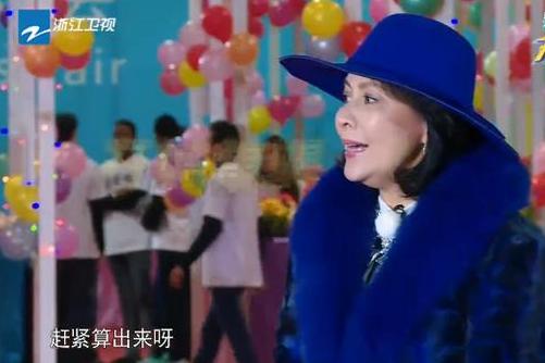 刘嘉玲在奔跑吧耍大牌,奔跑吧嘉宾刘嘉玲耍大牌