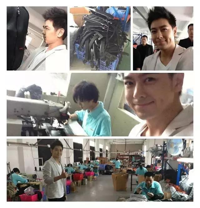 明星开的淘宝店,明星开的淘宝店靠谱吗