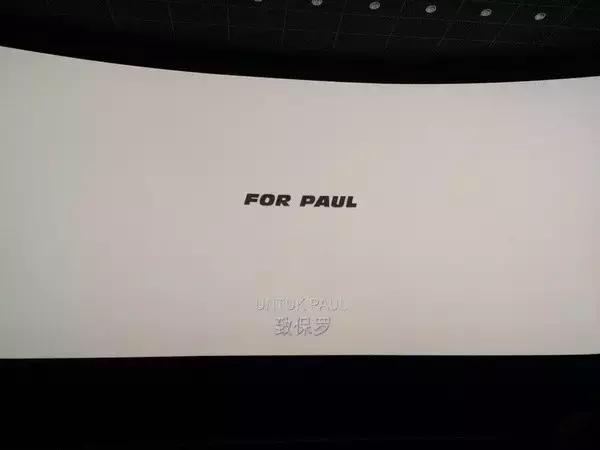 速激彩蛋大全,速激全系彩蛋