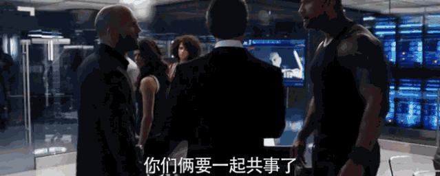 速激彩蛋大全,速激全系彩蛋