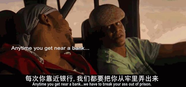 速激彩蛋大全,速激全系彩蛋