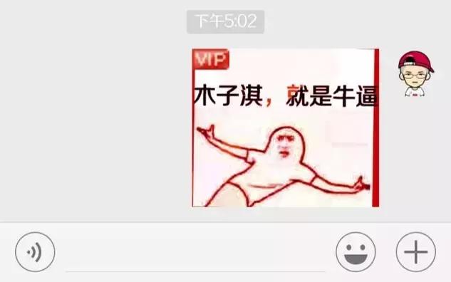 寰俊鏂楀浘鍥剧墖澶у叏,寰俊app鍥炬爣鍥剧墖