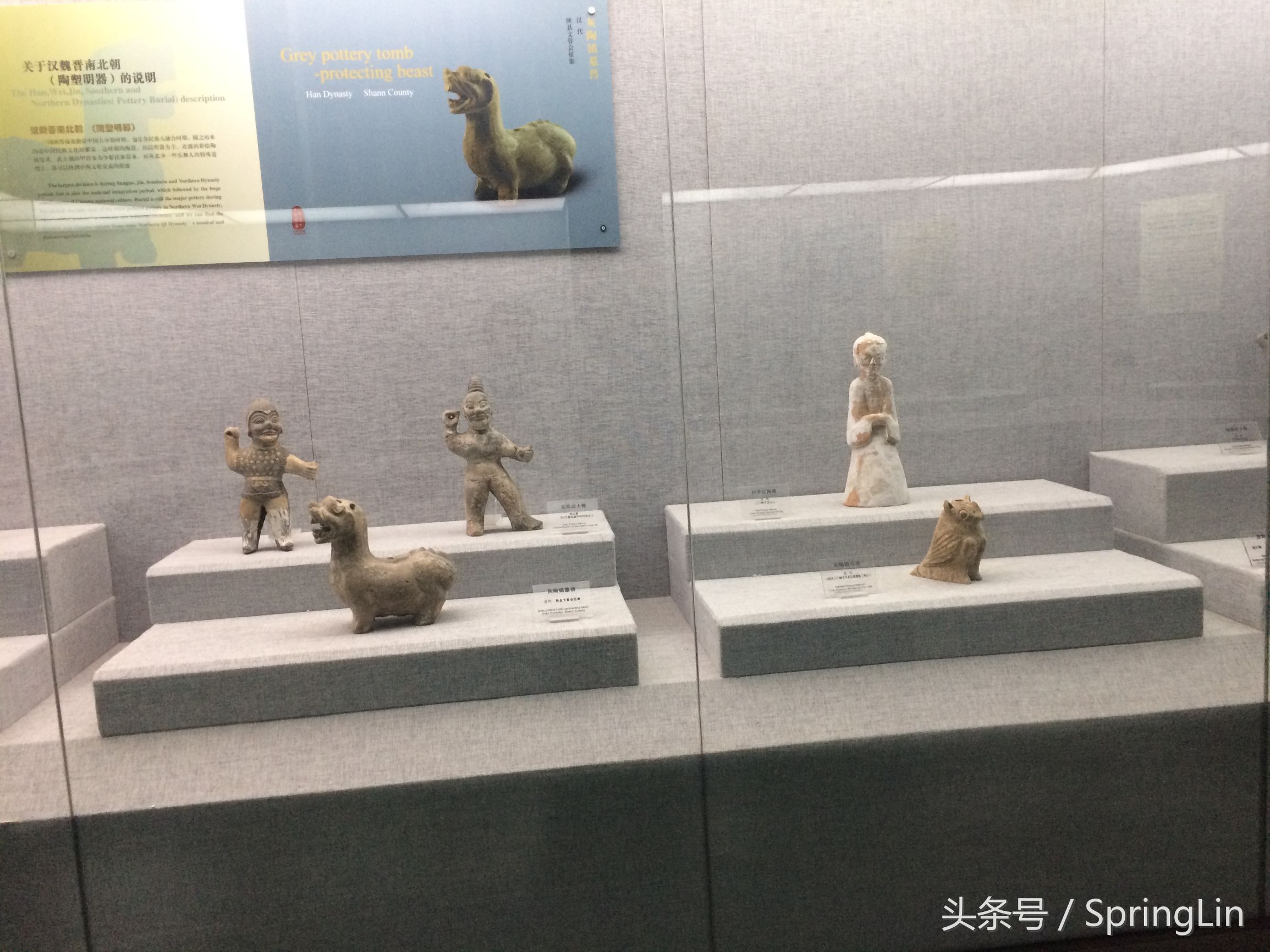 三门峡豫西大峡谷旅游攻略,豫西三门峡全景图