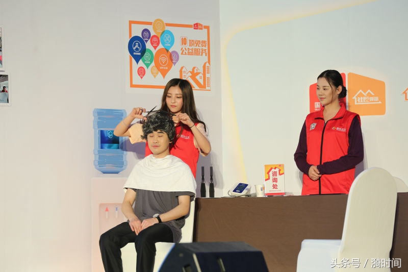 社区服务平台哪个公司做的好,国安社区2021