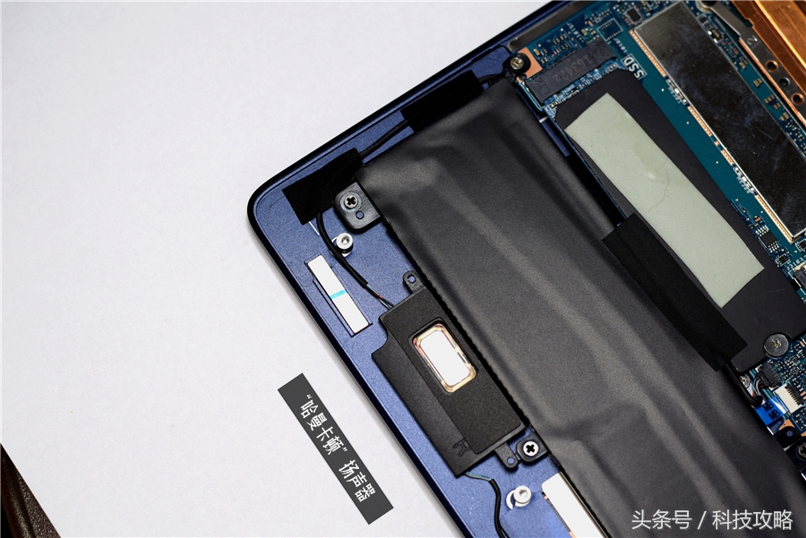 小米笔记本轻松拆机,比硬币还薄的小米笔记本开箱