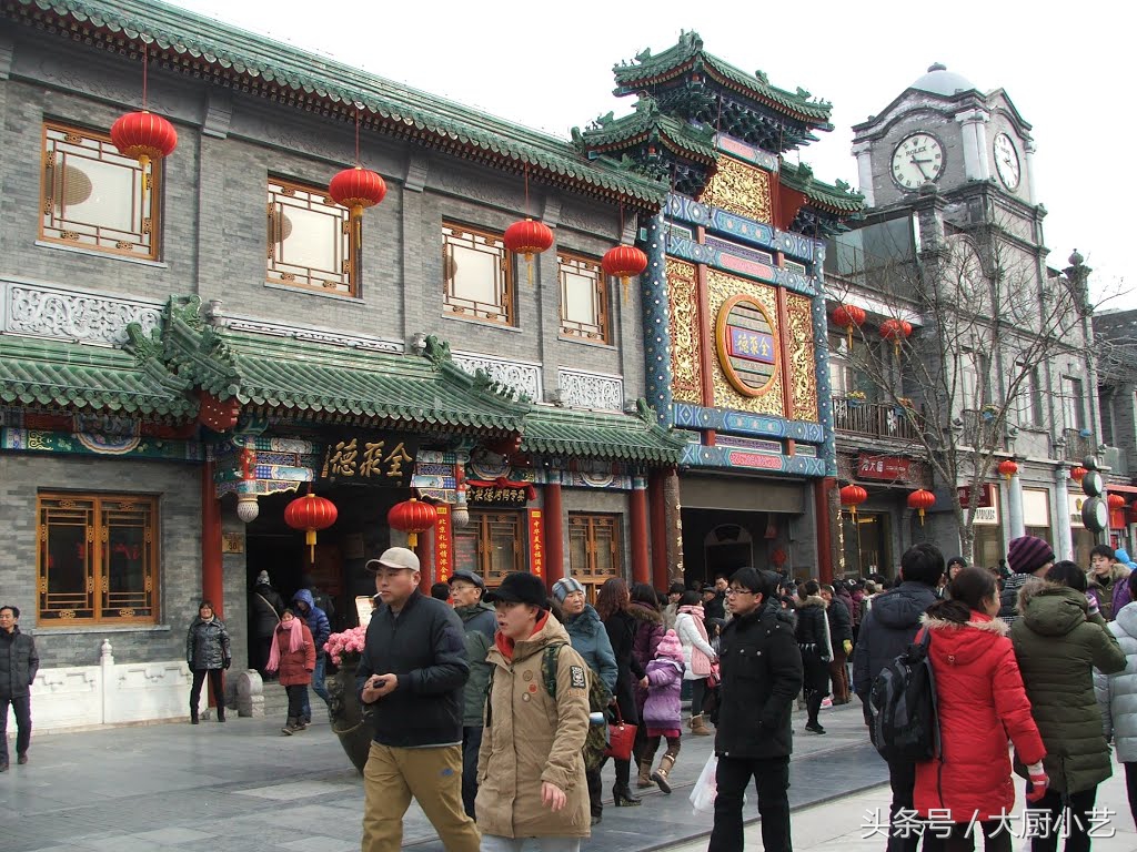 北京美食街旅游攻略,来北京玩必吃美食推荐一下