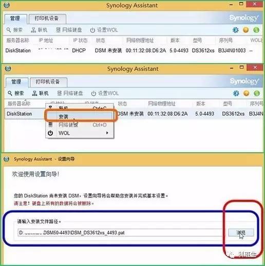 旧电脑怎么改造家庭云存储,旧电脑怎么做云存储