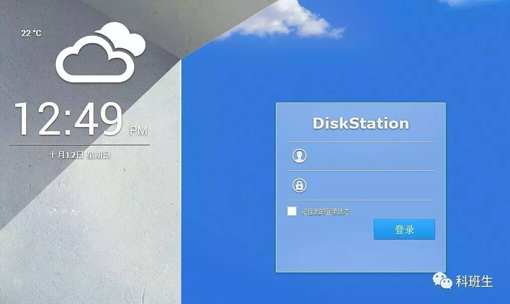 旧电脑怎么改造家庭云存储,旧电脑怎么做云存储