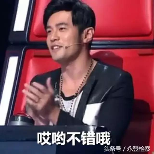 “过了司考就可以过上骄奢淫……”达康书记打断你说话，并说道