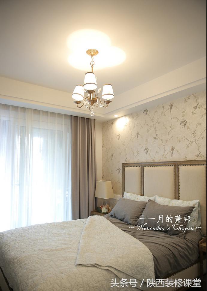 129平复式，三室两厅美式法式混搭