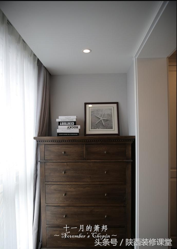 129平复式，三室两厅美式法式混搭