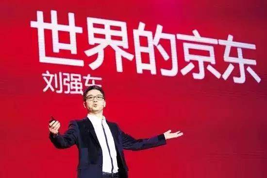 刘强东梦想当村长完整,刘强东梦想当村长