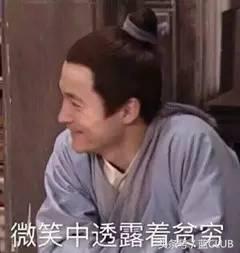 2023年福州企业平均工资,最新的福州市平均工资