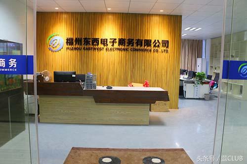 2023年福州企业平均工资,最新的福州市平均工资