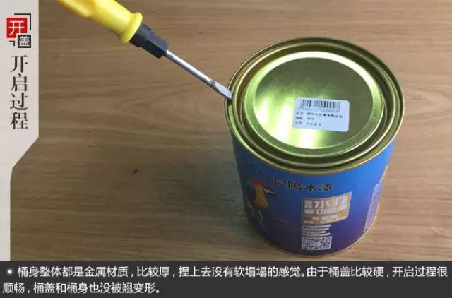 《人民日报》3次点赞晨阳水漆绿色发展，你对它真的了解吗？