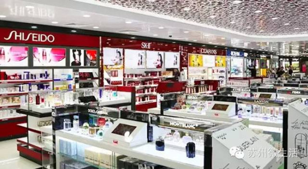 机场免税店买化妆品攻略指南,机场免税店正品购物攻略