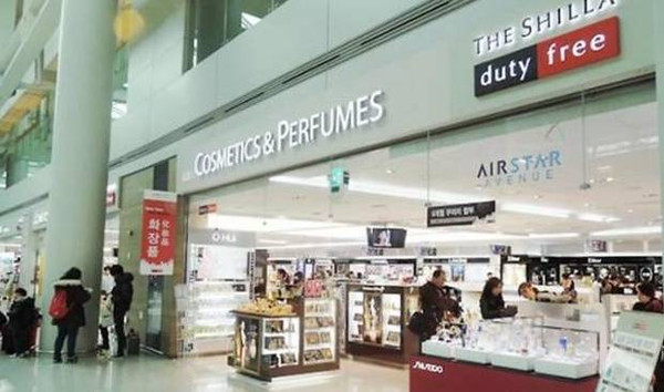 机场免税店买化妆品攻略指南,机场免税店正品购物攻略