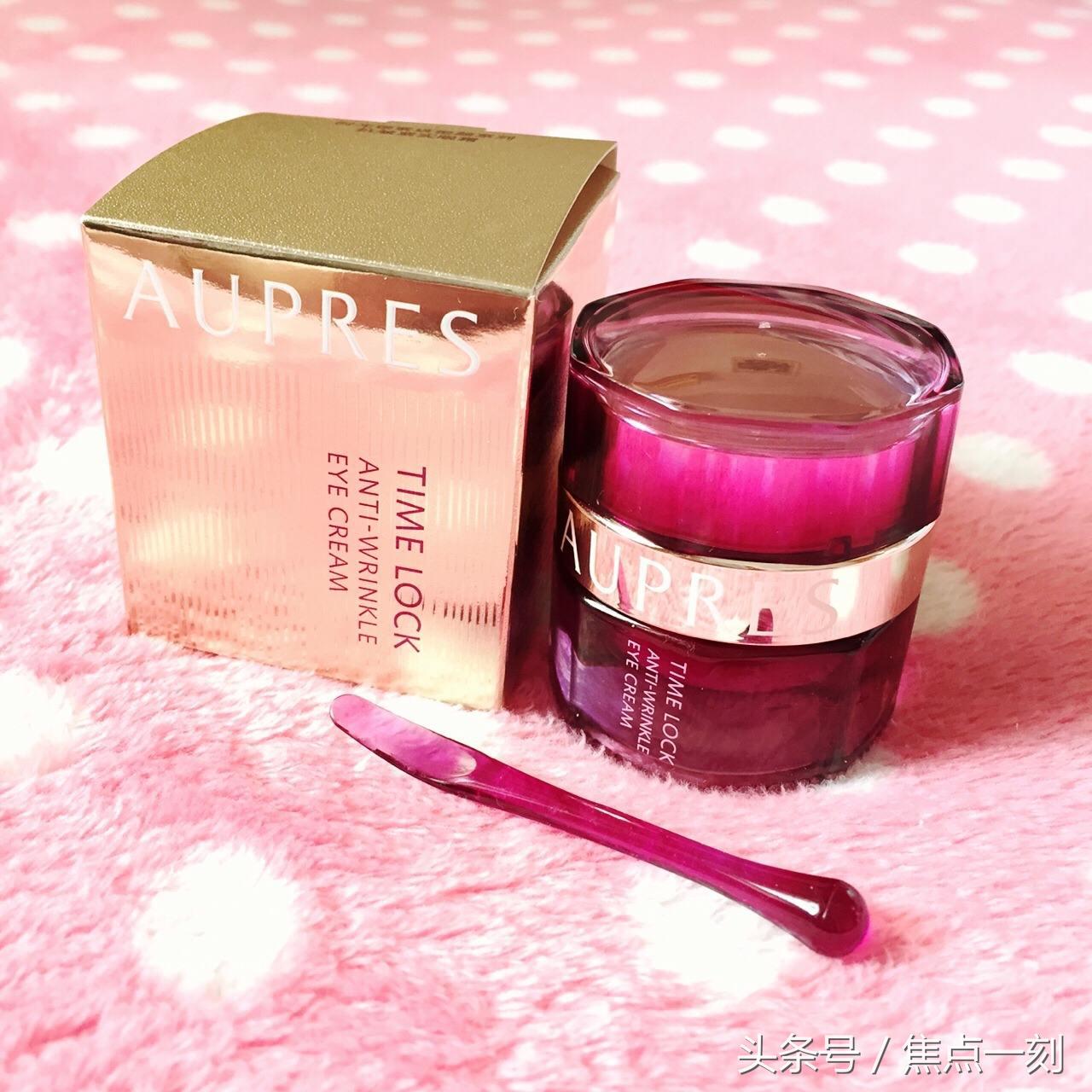 国产提拉紧致眼霜哪个品牌有效果,眼霜抗皱去细纹什么国产品牌最好