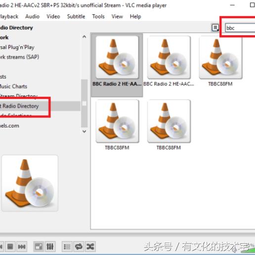 你不知道的播放软件,你不知道的dj秘密