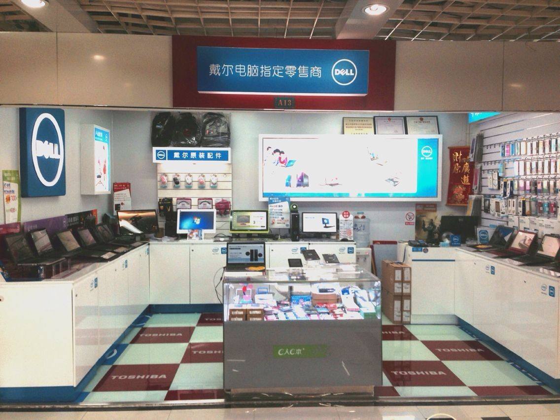 早期电脑城卖电脑的套路,10年前电脑城的套路你遭遇过几个