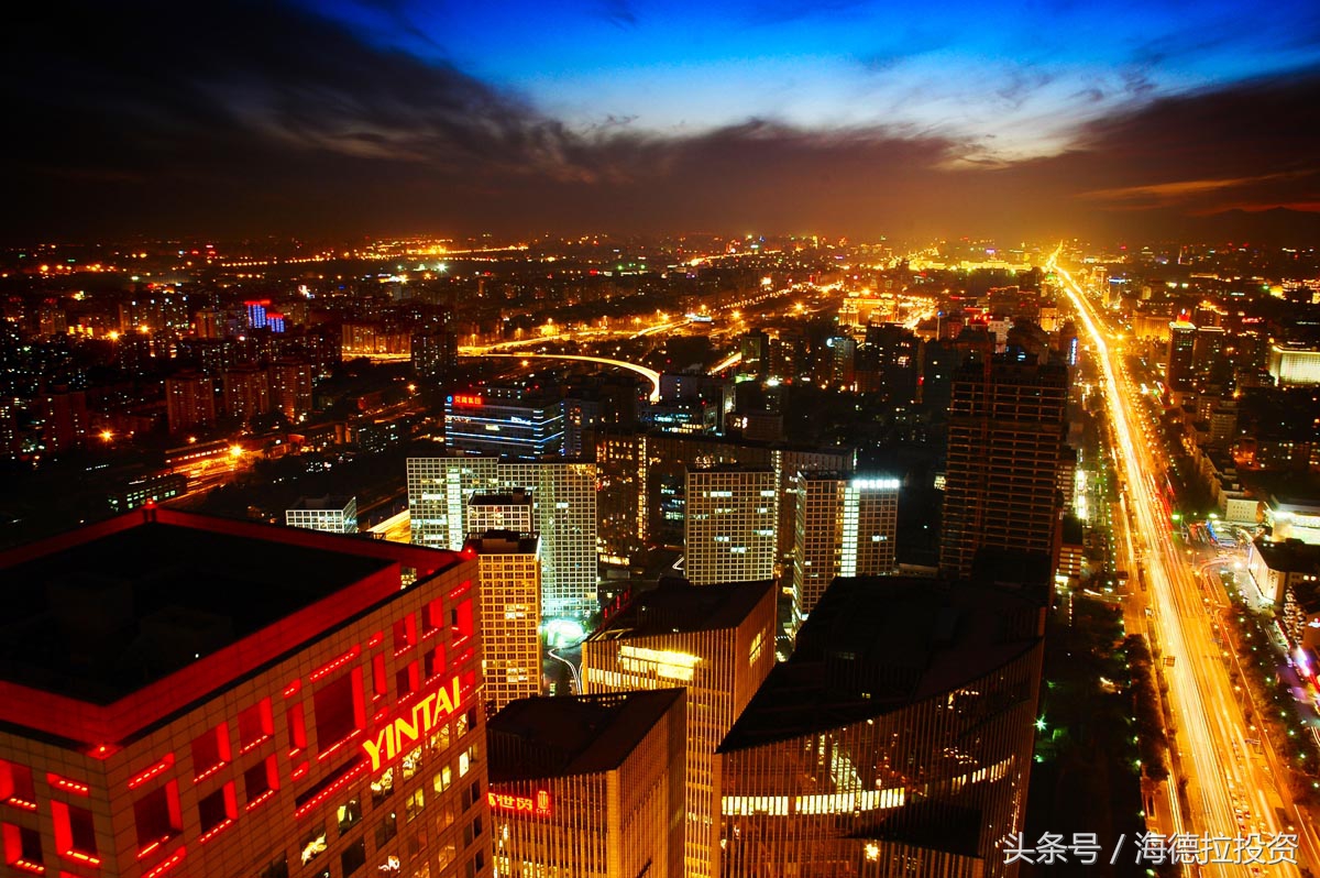 财经晨报20170414:雄安新区发展布局又有新报道