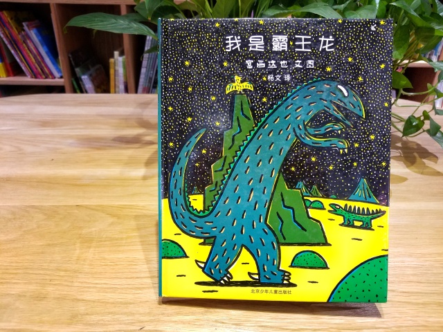 2023年小学生阅读书单,2022小学生阅读书单