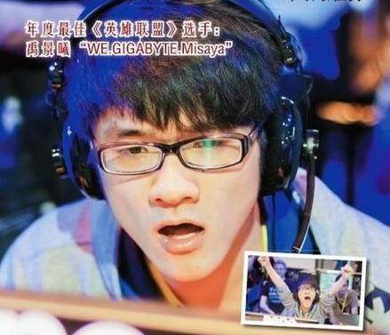 若风生涯集锦,若风打游戏视频