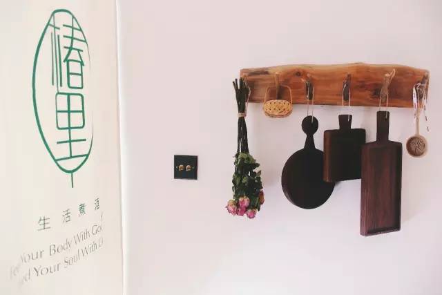 北漂姑娘在广州东山老别墅里开私房菜馆吃过的人都说有家味道