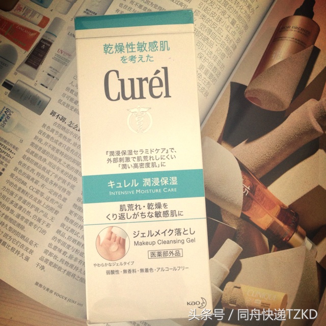 脸部卸妆推荐排行榜女生,脸部卸妆哪个牌子好