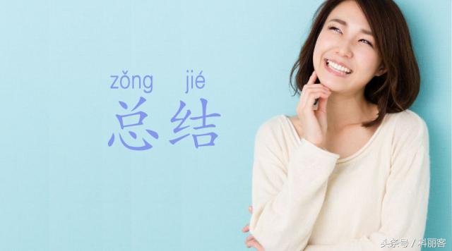 改善毛孔粗大最简单有效的方法,如何有效改善毛孔粗大的方法