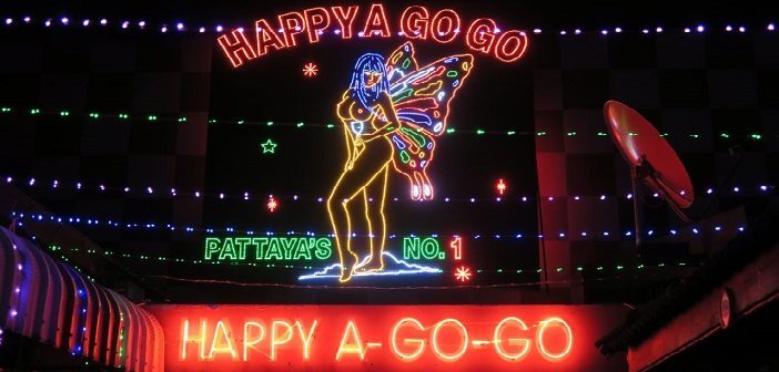 去芭提雅酒吧玩2000泰铢够吗,去芭提雅酒吧不会泰语