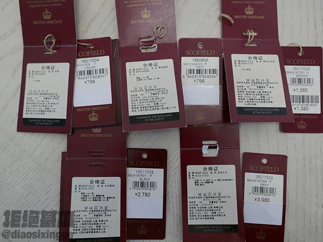 英伦风韩版,英伦风与韩版