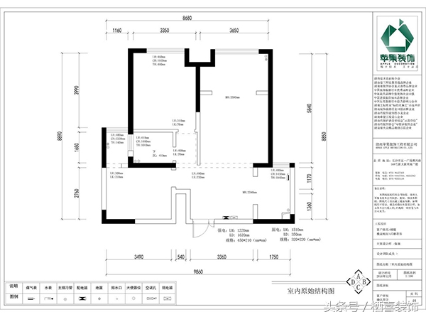 栖喜装饰,栖喜怎么装修划算
