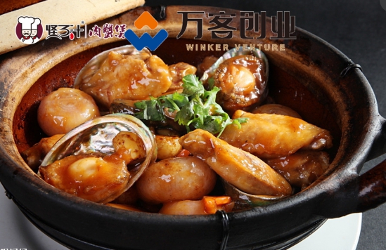 万客创业全方位扶持，让创业更简单