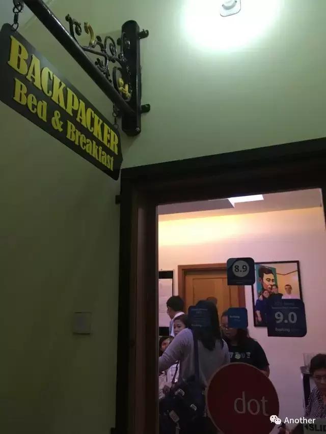 缅甸记忆之仰光 (缅甸之缘仰光初印象)