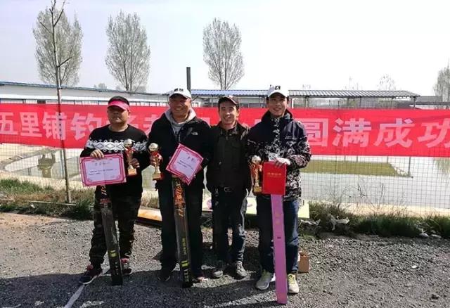 河北正定“行营钓具杯”钓鱼比赛圆满成功
