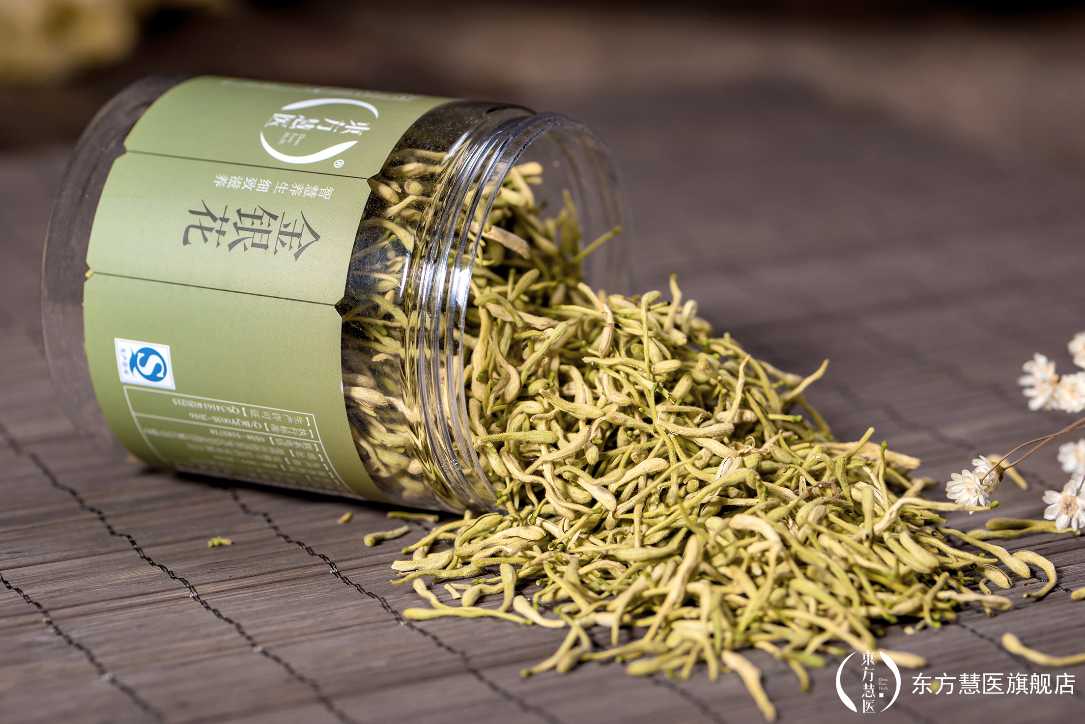 也许你见过，但是你未必能叫出来的野菜，药用价值相当的高