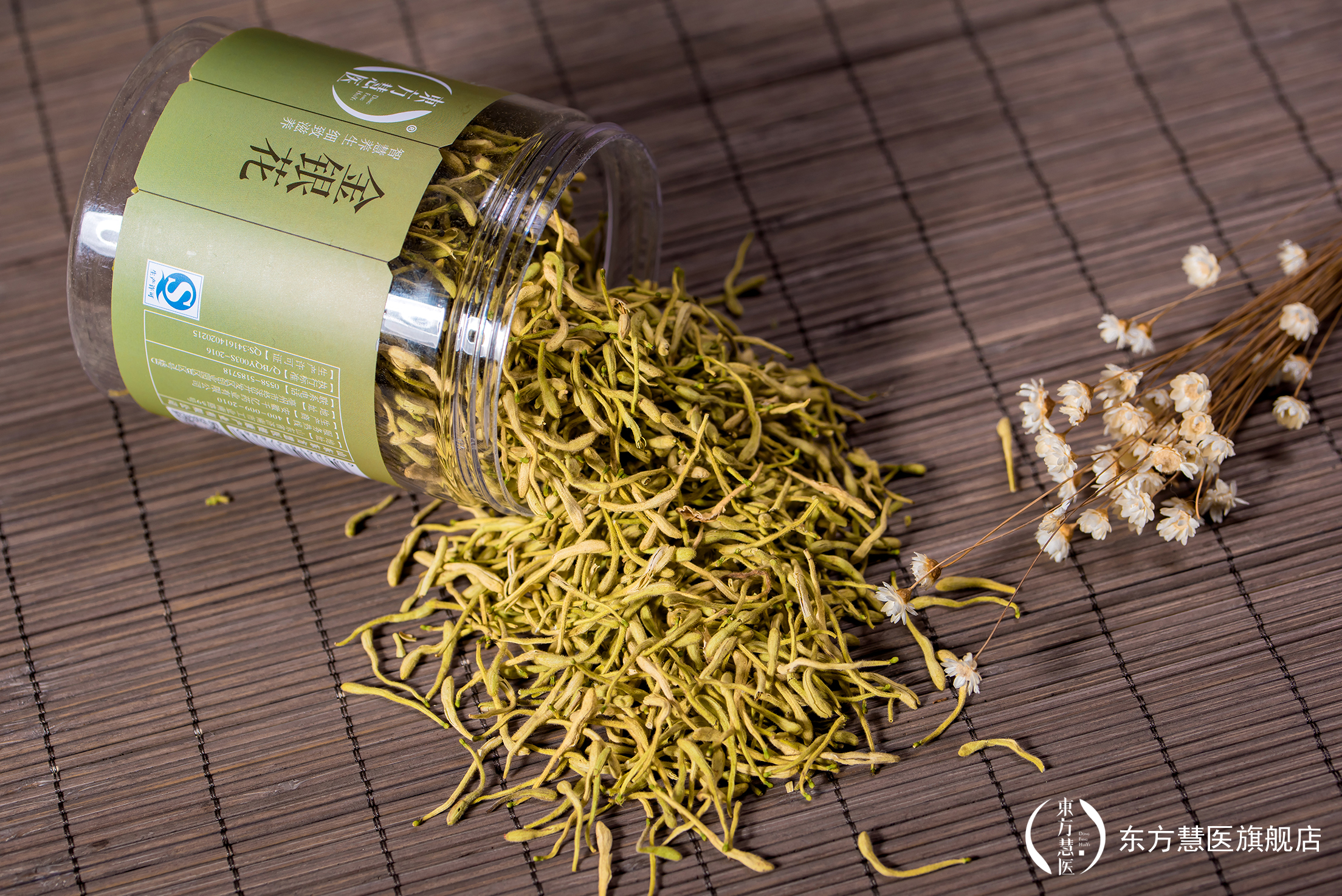 也许你见过，但是你未必能叫出来的野菜，药用价值相当的高