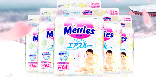 日本进口纸尿裤正品,6款最热门纸尿裤测评图