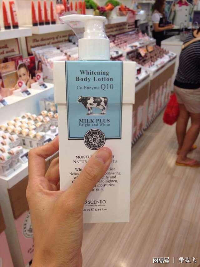 泰国7-11便利店有衣服吗,泰国为什么这么多7-11便利店