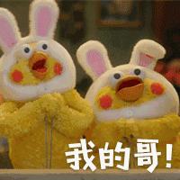 洛阳繁华惊呆网友,洛阳震撼世界