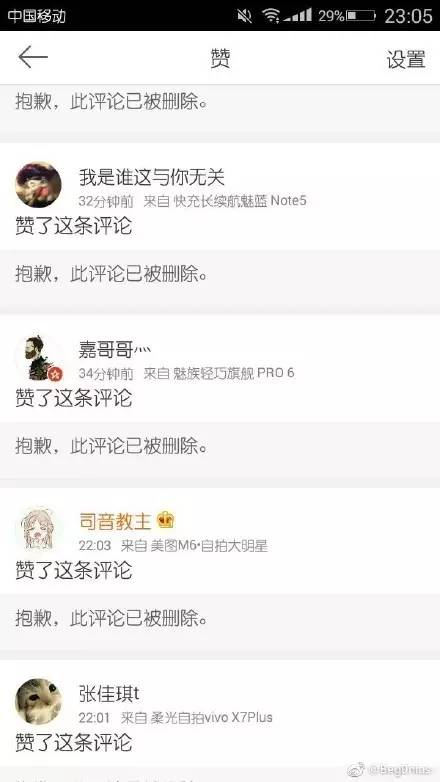 拖欠主播工资最快解决办法无合同,传媒公司拖欠主播工资是否能要回
