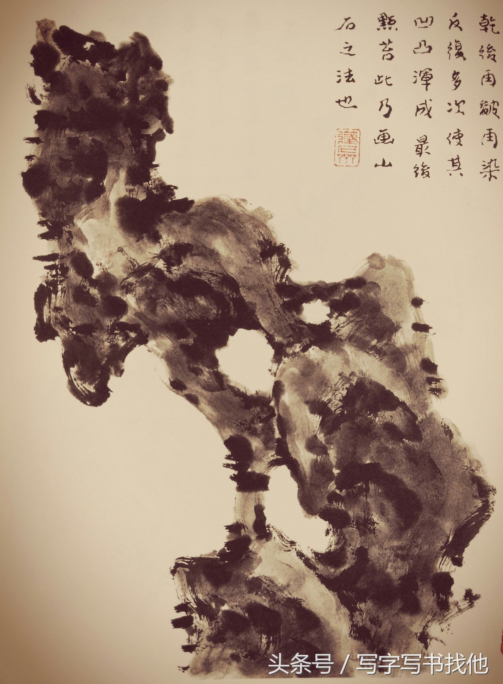 湖石的画法和技巧,工笔湖石画法