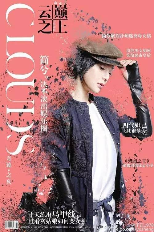 现在的娱乐圈到底是怎样的,真实的娱乐圈有多可怕