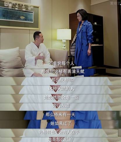 现在的娱乐圈到底是怎样的,真实的娱乐圈有多可怕