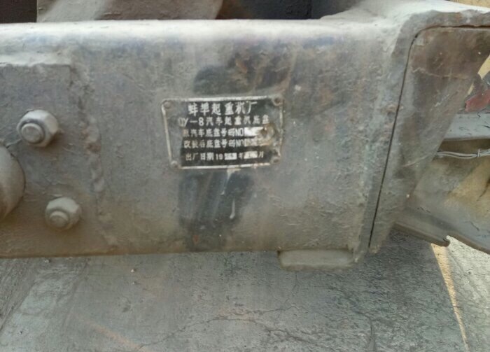 国产第3代军用卡车,最老的东风军用卡车