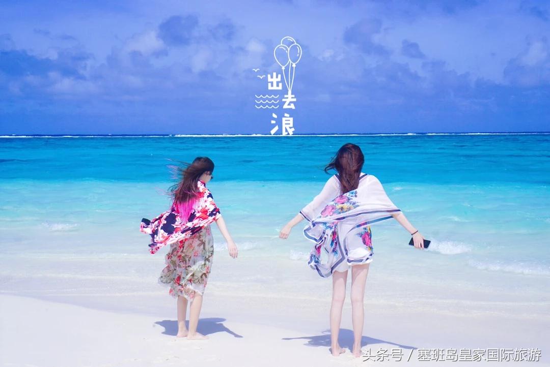 塞班岛哪个酒店沙滩最好,去塞班岛最适合住哪个酒店