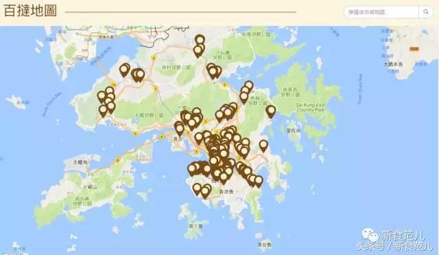 香港蛋挞地图|最好吃和最奇葩的蛋挞都在这儿了,人均5元