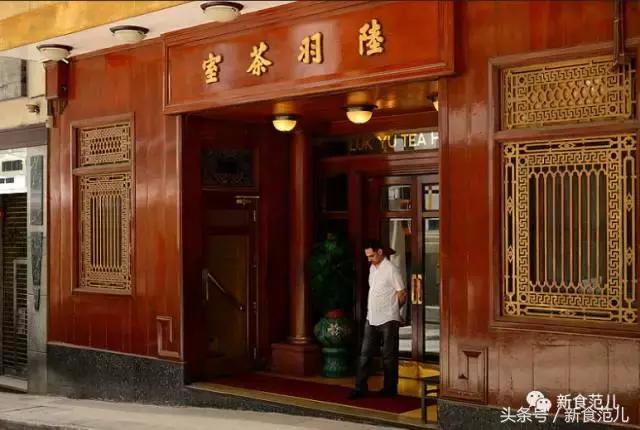 香港蛋挞地图|最好吃和最奇葩的蛋挞都在这儿了,人均5元